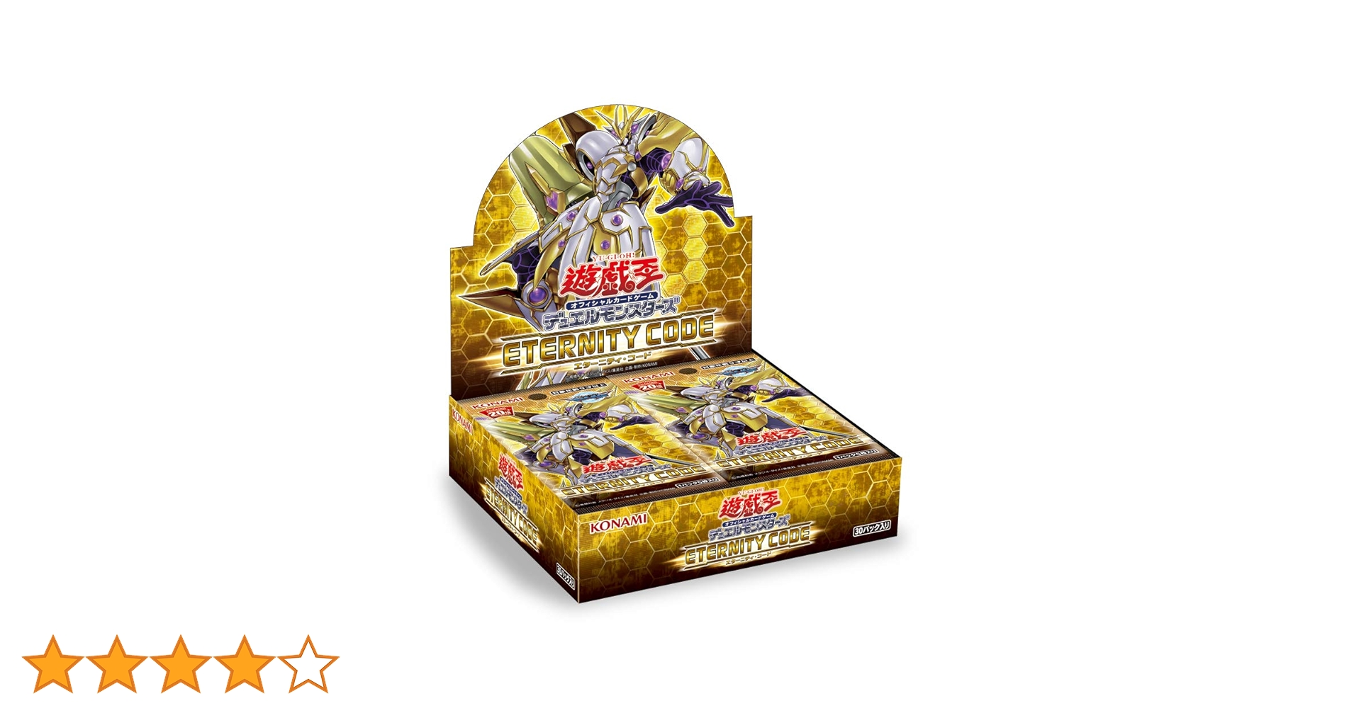 遊戯王 エターニティコード 日版 BOX 未開封 シュリンク付き Amazon.co.jp: 遊戯王OCG デュエルモンスターズ ETERNITY CODE